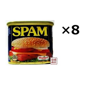 Xp M[ 340g×8ʃZbg,, |[N`~[gʋl 