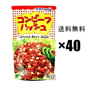 Rr[tnbV ( 140g) 40 Zbg ILn n gg Ɩpɂ