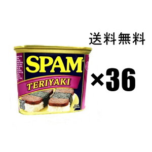 Xp@spam ʋl@Ă₫ teriyaki 340g×36ʃZbg@|[N`~[g