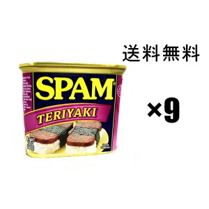 Xp@spam ʋl@Ă₫ teriyaki 340g×9ʃZbg,,@|[N`~[g