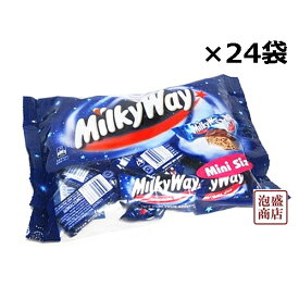 楽天市場 ミルキーウェイ チョコの通販 楽天市場 ミルキーウェイ チョコの通販