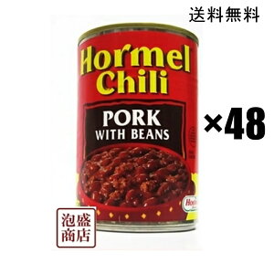 z[ ` |[NEBYr[Y 425g×48 /|[Nr[Y / hormel chili pork with beans 