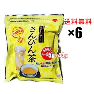 ҂ eB[obO 5g×44p×6܃Zbg p eB[pbN ꂨyY