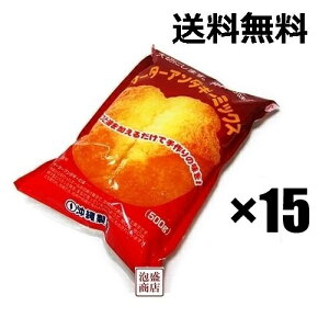 yT[^[A_M[~bNXz500g×15Zbg@/ ꕗh[ic ꐻ ~bNX َq