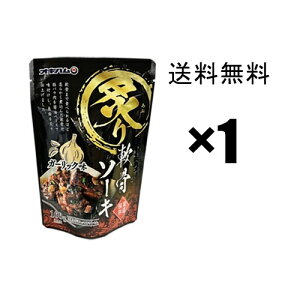 t\[L@K[bN@160g×1 @/ ILn \[L ꂻ !