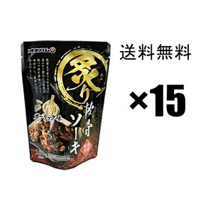 t\[L@K[bN@160g×15܃Zbg @/ ILn \[L ꂻ !