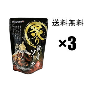 t\[L@K[bN@160g×3܃Zbg @/ ILn \[L ꂻ !