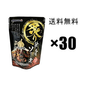 t\[L@K[bN@160g×30܁i1P[Xj @/ ILn \[L ꂻ !
