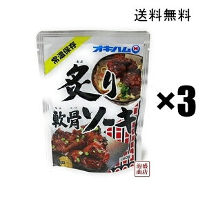 yt\[Lzgg×3܃Zbg ILn /\[L ꂻ ! n@uȈՕv