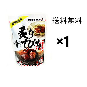 t荜ȂĂт 160g×1,, ILn