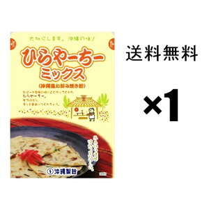 Ђ[[~bNX@300g×1,, @ꕗDݏĂ