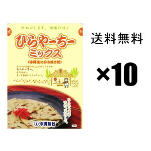 Ђ[[~bNX@300g×10܃Zbg,,@/@ꕗDݏĂ