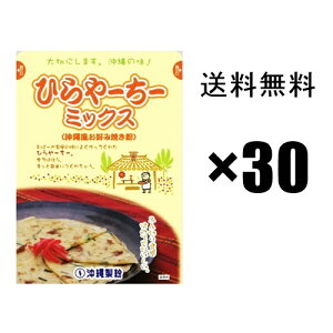 Ђ[[~bNX@300g×30܃Zbg@/@ꕗDݏĂ