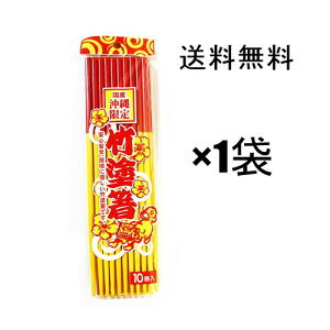 |h10V聜×1܁@ / ԉ@ ͂ ꂻ΂ɍœKB\[L΂ ꂨyY ݂₰