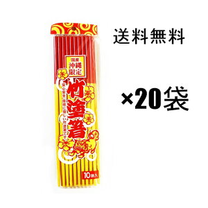 |h10V聜×20܁@ / ԉ@ ͂ ꂻ΂ɍœKB\[L΂ ꂨyY ݂₰