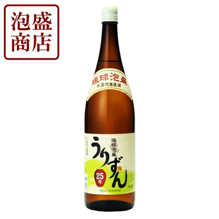 楽天市場】泡盛 うりずん 通販 25度 1800ml 四号瓶 お酒 焼酎 / 沖縄 