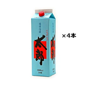 楽天市場 泡盛 ニコニコ太郎の通販