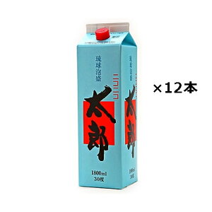 ニコニコ太郎 泡盛 紙パック 30度 1800ml×12本(2ケース) / 宮古島で人気の泡盛