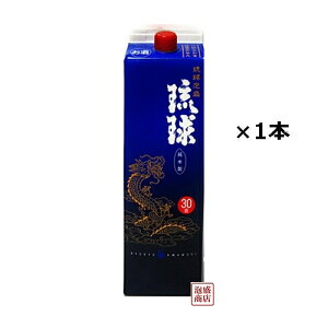 ���� �A�� ���p�b�N 30�x 1800ml×1�{ / ���� �V����