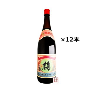 y~zA 1800 ml ꏡr×12{i2P[Xj /  Ί_ 