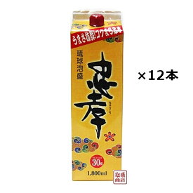 忠孝　泡盛 紙パック 30度　1800ml×12本（2ケース）/ 沖縄　忠孝酒造