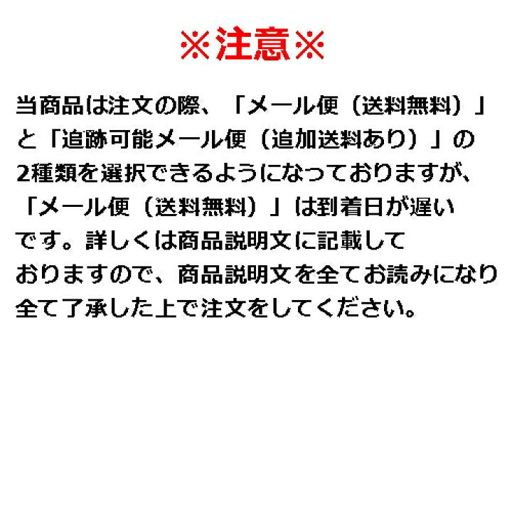 楽天市場】【ちんすこう】ミックス 30袋(60個)お試し盛り合わせ 全6種類 / 名嘉真製菓 訳あり 沖縄お土産 スイーツ お菓子 : 泡盛通販 泡盛商店 楽天市場】【ちんすこう】ミックス 30袋(60個)お試し盛り合わせ 全6種類 / 名嘉真製菓 訳あり 沖縄お土産 スイーツ お菓子 : 泡盛通販 泡盛商店