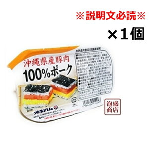 �y�|�[�N�����`�����~�[�g�z�I�L�n�� 140g×1�� ���ꌧ�Y�ؓ�100���g�p /