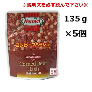 �y�R���r�[�t�n�b�V���z�z�[���� �i��j���g���g 135�O����×5�Z�b�g