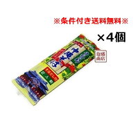 【沖縄そば】乾麺 マルタケ 4袋セット ソーキそば にも　「簡易包装」