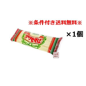 ꂻΊˁ@AZΕ߂ 270g×1܁@uȈՕv