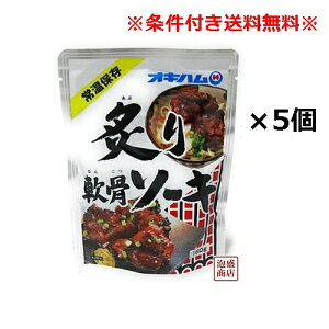 yt\[Lzgg×5܃Zbg,, ILn /\[L ꂻ ! n