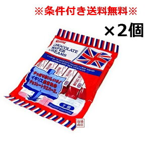 ^mbNEFn[X 6×2܃Zbg@Tunnock's Wafer Cream p CMXَ̂quȈՍv