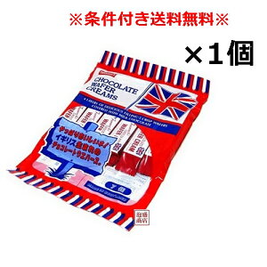 ^mbNEFn[X 6×1܁@Tunnock's Wafer Cream p CMXَ̂quȈՍv