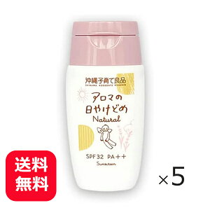 Ă~ Y q mP~J A}̓Ă~ i` 30g×5 SPF32 Ԃ Ozܕsgp qėǕi RX q Όŗ   