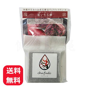 `tfBi`[ gΌ 100g y[֑z Ό  {fB ̗p RX  yY g |tFm[ VR zzoIC 