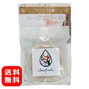 XNuΌ 90g y[֑z `tfBi`[ Ό Ō` Y Ђ Ђ  w RX 玉  eJ Y  yY ǂ