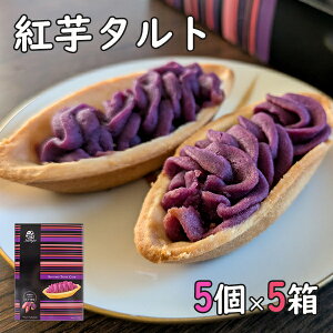 g^g ׂɂ 5×5 i|[ g^g g  َq XC[c Ăَq ^g  yY ĝَq َ̂q ΂܂yY   