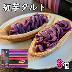 g^g ׂɂ 8 i|[ ꂨyY َ̂q g َq g  nَq nyY  ΂܂yY   lC  AgVAj