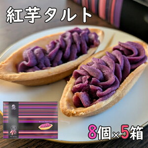 g^g i|[ 8×5 ׂɂ yY َq g  XC[c ^g  ΂܂َq ̂yY َ̂q ܂Ƃߔ   lC 