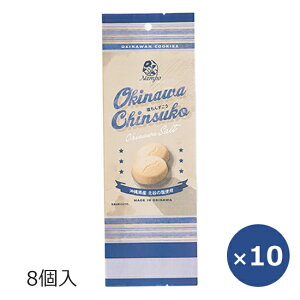 񂷂 yY 񂷂 8×10 i|[ kJ̉ ی^ TCY ꂨyY َq ܂Ƃߔ   lC   ΂܂َq nyY 