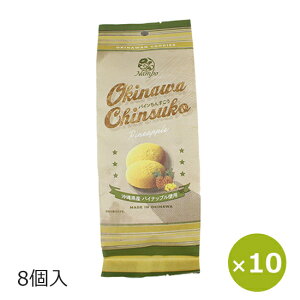 񂷂  kJ̉񂷂 pC 8×10 i|[ ی^ TCY  yY َq  ΂܂َq   lC TNTNH nyY 񂷂 