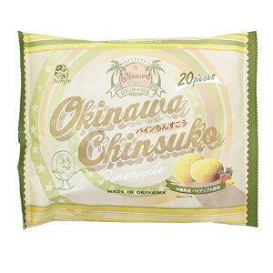 񂷂  kJ̉񂷂 pC 20 i|[ ی^ TCY  yY َq  ΂܂َq   lC TNTNH nyY 񂷂 