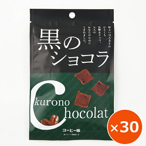  َq  yY TCY ̃VR R[q[ 40g×30  R[q[َ̂q  َ̂q  bNX^C yY ܂Ƃߔ  ̂