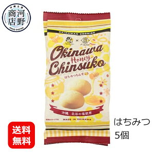 񂷂 ꂨyY ݂͂񂷂 5 y[֑z i|[ kJ̉ ی^ TCY  yY َq  lC    ΂܂َq 