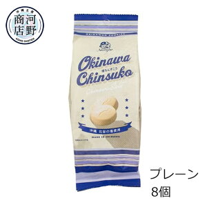 񂷂 ꂨyY 񂷂 8 i|[ kJ̉ ی^ TCY v[  yY َq  lC    ΂܂َq nyY TNT