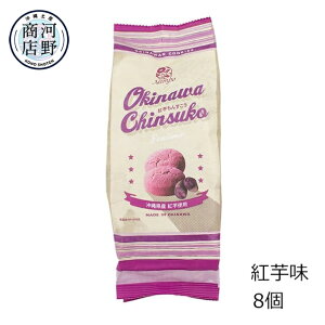 񂷂 ꂨyY َq g񂷂 g 8 i|[ 񂷂 񂷂  ی^ TCY  yY  g  ΂܂َq nyY  