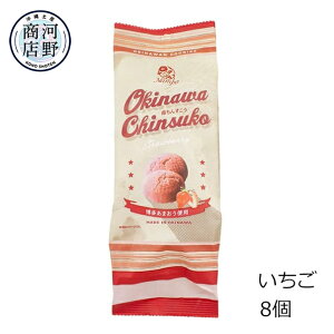 񂷂  8 i|[ ی^ TCY yY َq  ̂yY   ΂܂َq  lC TNTNH nyY َ̂q ̂