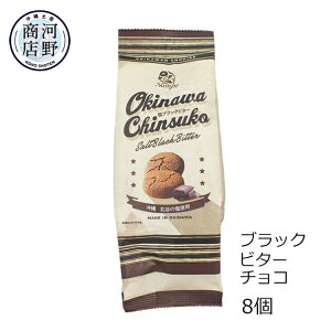 񂷂  `R ubNr^[ 8 i|[ ی^ TCY yY َ̂q kJ̉񂷂     ΂܂َq ۂ` TNTNH