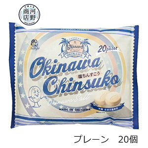 񂷂 ꂨyY 񂷂 20 i|[ kJ̉ ی^ TCY v[  yY َq  lC    ΂܂َq nyY TNT