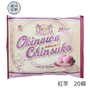 񂷂 ꂨyY َq g񂷂 20 i|[ ی^ TCY  yY  g 񂷂  ΂܂َq nyY   TNTNH 